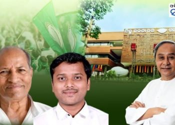 All Is Not Well In BJD After Odisha Poll Debacle ?