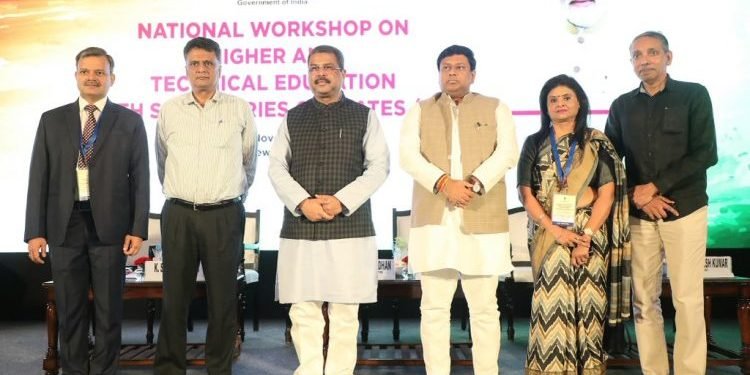 Developing Education Infrastructure Is Key To Make India A producing Economy, Says Dharmendra Pradhan