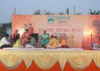 Matru-Pitru Day Celebrated at Sanskar International School