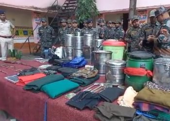 Police Bust Maoist Camp in Bolangir, Seize Ammunition and Supplies