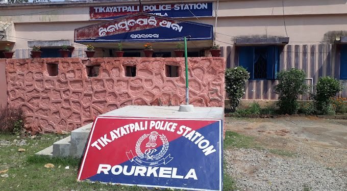 Tragedy in Sundargarh: Pregnant Woman Shot Dead in Chilling Midnight Attack