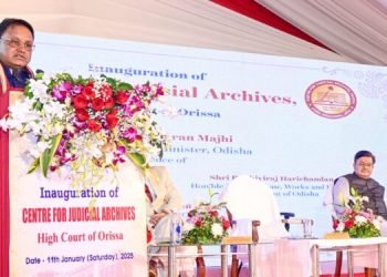  Odisha CM Inaugurates India’s First Judicial Archives Centre in Cuttack 