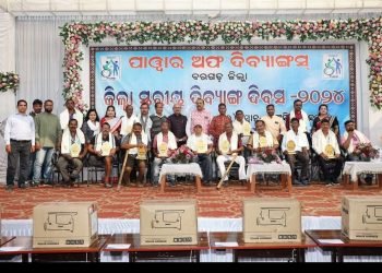 Divyang Diwas Celebrated by Power of Dibyang in Bargarh