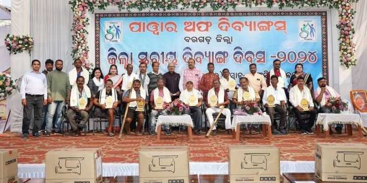 Divyang Diwas Celebrated by Power of Dibyang in Bargarh