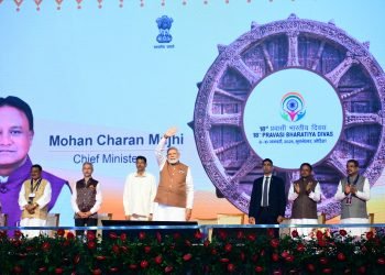 PM Modi Inaugurates 18th Pravasi Bharatiya Divas in Bhubaneswar
