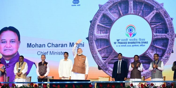 PM Modi Inaugurates 18th Pravasi Bharatiya Divas in Bhubaneswar