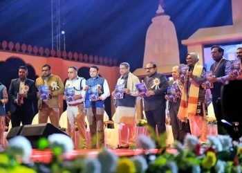 Sambalpur Lok Mahotsav: A Celebration of Folk Art and Cultural Heritage