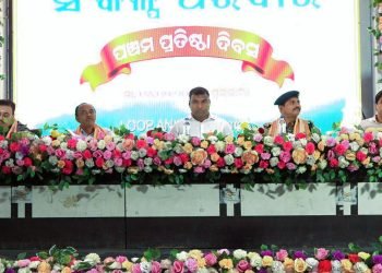 Sankalpa Pariwar Honors Families of 8 Martyrs on its 5th Foundation Day