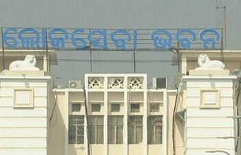 Central Team Flags Contaminated Water as Root Cause of Diarrhoea-Cholera Outbreak in Odisha; Over 2,200 Infected, 11 Dead