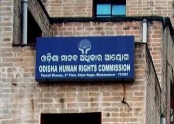 Puri Stampede Tragedy: OHRC Seeks Accountability from Collector, SP