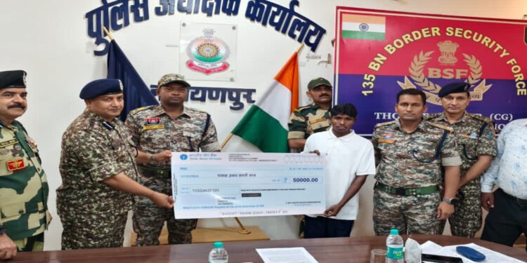 Six Maoists Surrender in Chhattisgarh; Carried Rs10 Lakh Bounty on Their Heads