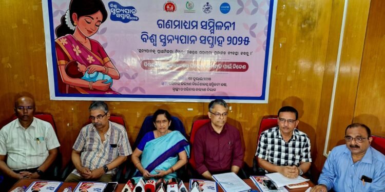 Investing in Tomorrow: Odisha Prioritizes Breastfeeding Support for Every Child