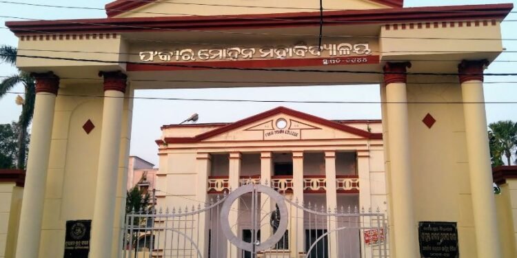 Odisha Makes She-Box Portal Mandatory for Harassment Reporting in Colleges