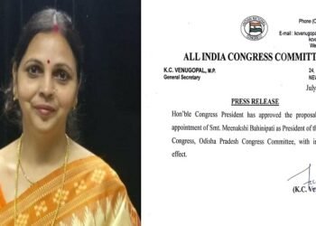 Meenakshi Bahinipati Takes Charge as Odisha Mahila Congress President