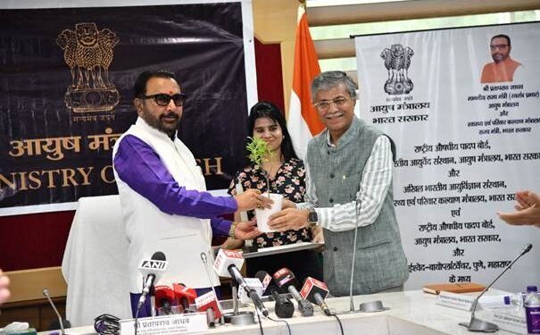 New Partnerships to Boost Conservation and Awareness of Medicinal Plants