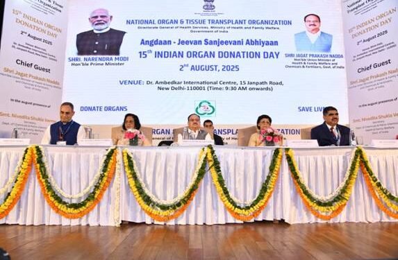 India Marks 15th Organ Donation Day with Renewed Commitment and Record Milestones