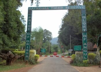 Supreme Court Seeks Centre and Odisha’s Stand on Alleged Illegal Activities in Satkosia Tiger Reserve