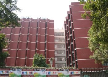 Vice-Presidential Election 2025 Process Begins with Official Notification