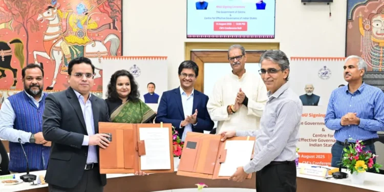 Odisha Partners with CEGIS to Drive Data-Centric Governance