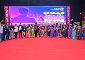 MANTHAN 2026 Sparks Thoughtful Dialogue on Ideas, Innovation and Society in Bargarh