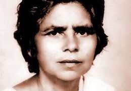 The Fire that still burns: Remembering Parbati Giri, a life of courage, compassion and quiet revolution