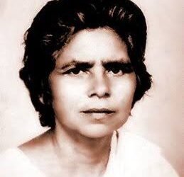 The Fire that still burns: Remembering Parbati Giri, a life of courage, compassion and quiet revolution