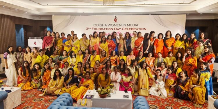 OWM’s 3rd Annual function highlights professional responsibilities and personal happiness