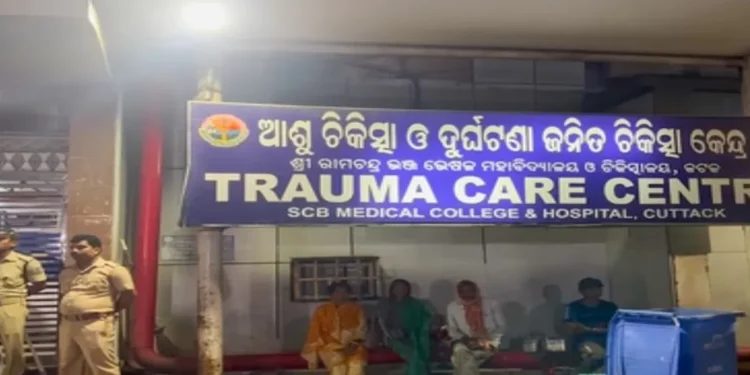 Odisha orders judicial inquiry into fatal SCB hospital fire